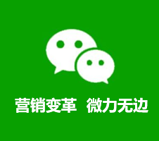 淮北APP定制开发