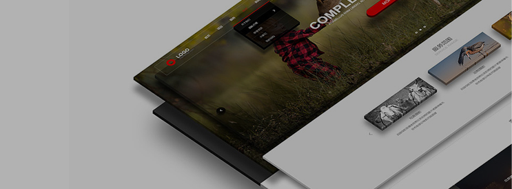 濉溪建站