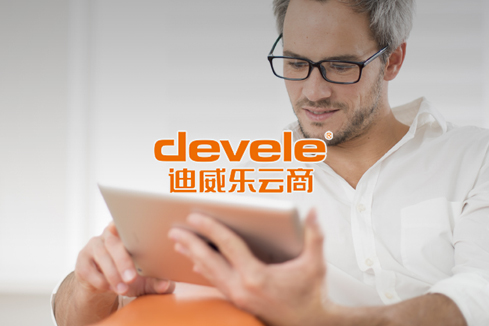 相山建站-迪威乐云商